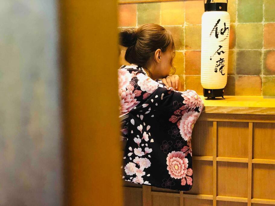 仙石庵 Villa Hakone Luaran gambar