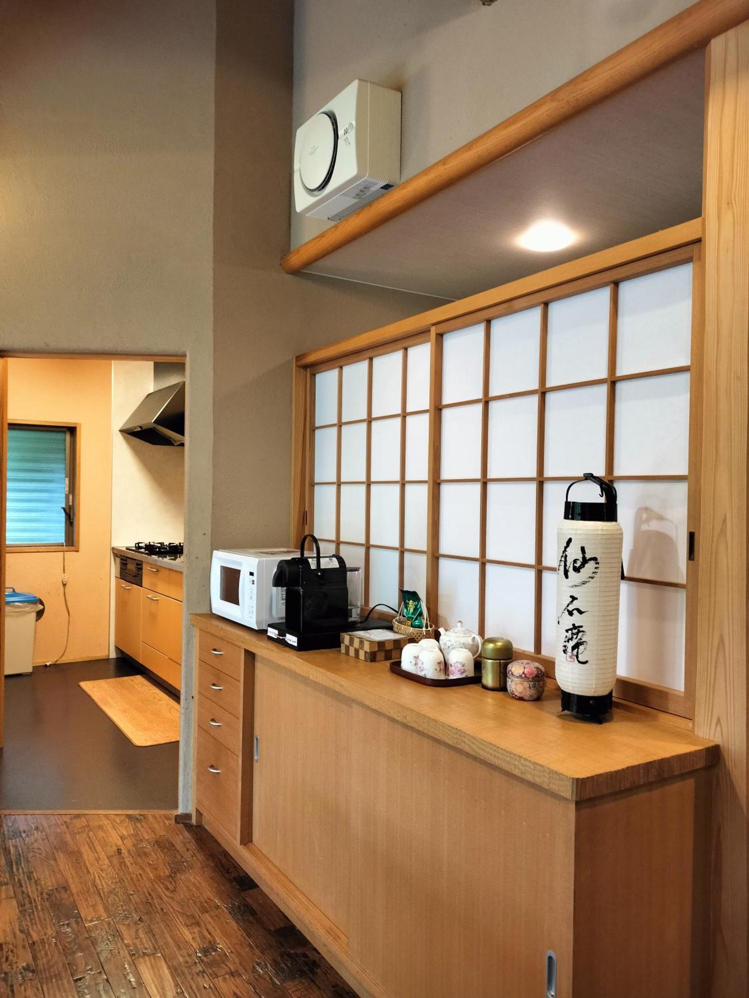仙石庵 Villa Hakone Luaran gambar