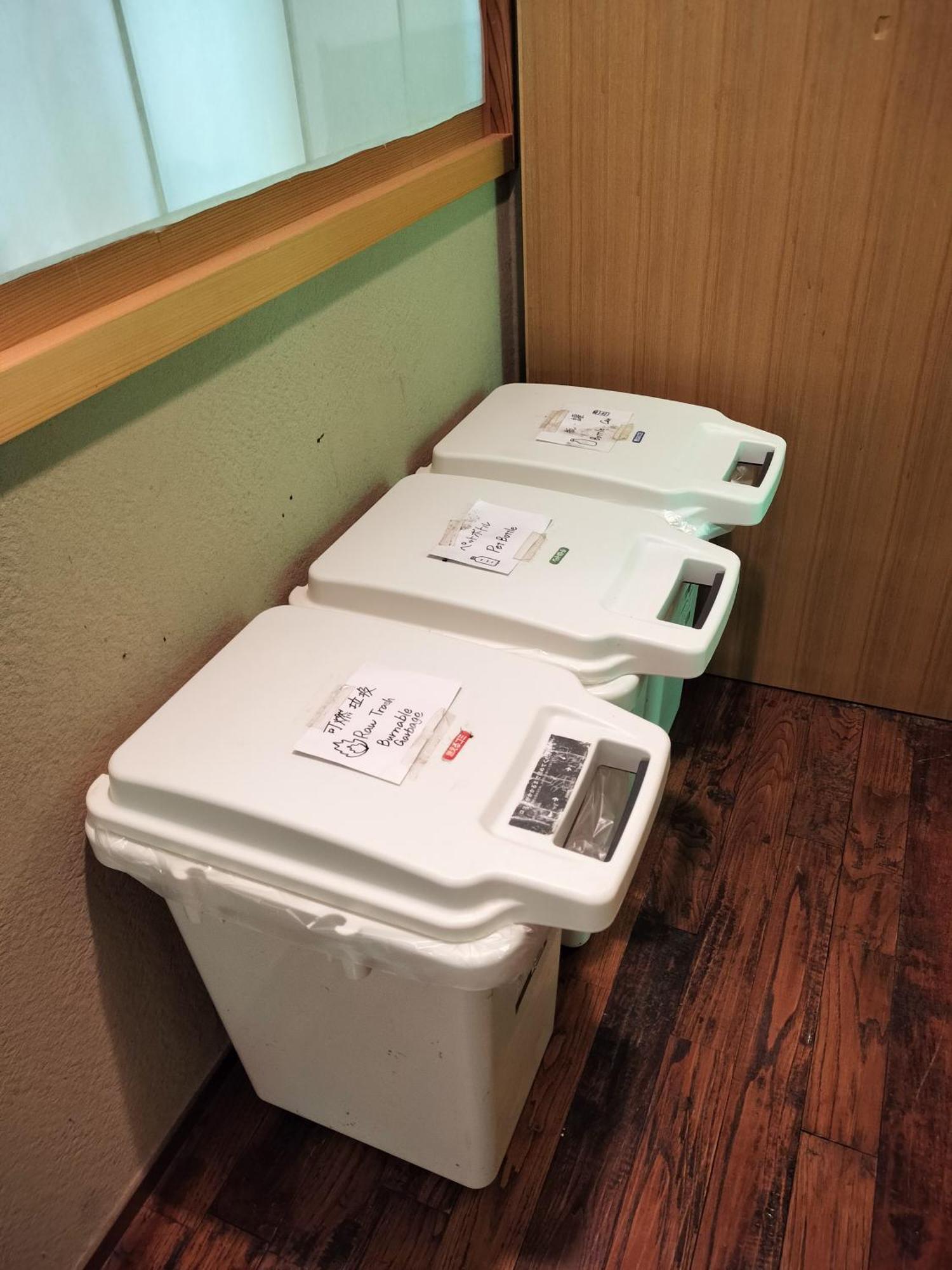 仙石庵 Villa Hakone Luaran gambar